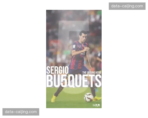 卡萨皮亚面对强敌变阵5-4-1 放弃控球靠死守和盘外招打乱节奏